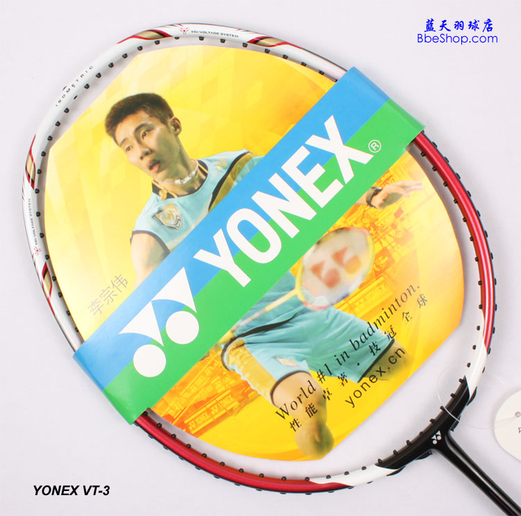 YONEX VT-3ë