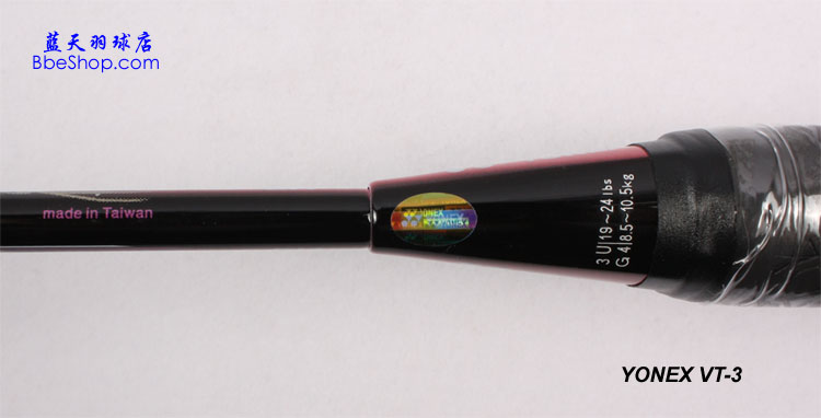 YONEX VT-3ë