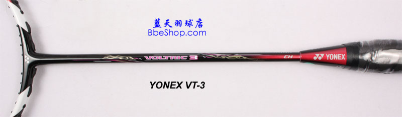 YONEX VT-3ë