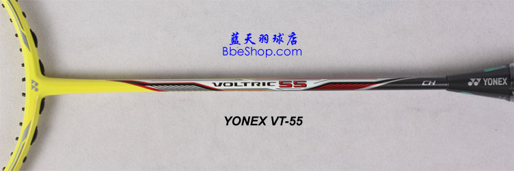 YONEX VT-55ë