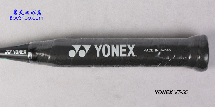 YONEX VT-55ë