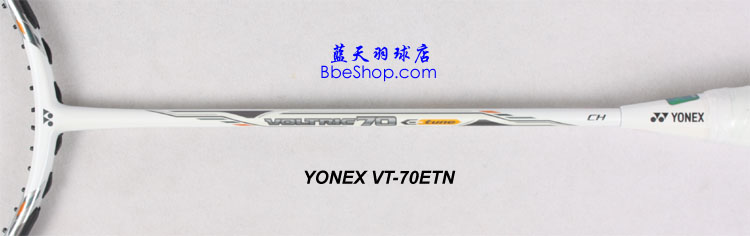 YONEX VT-70ENT