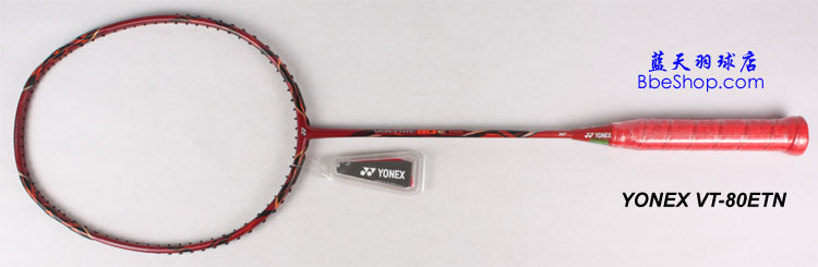 YONEX VT-80-ENT ë