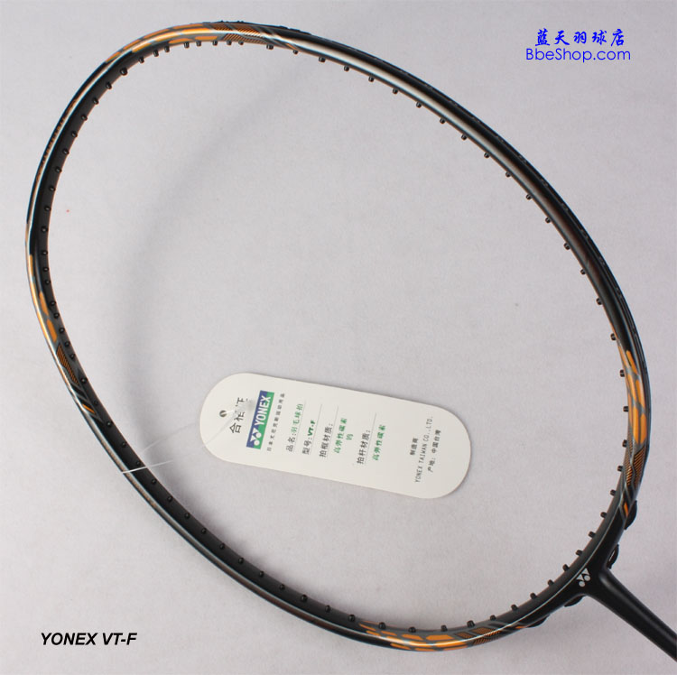 YONEX VT-Fë