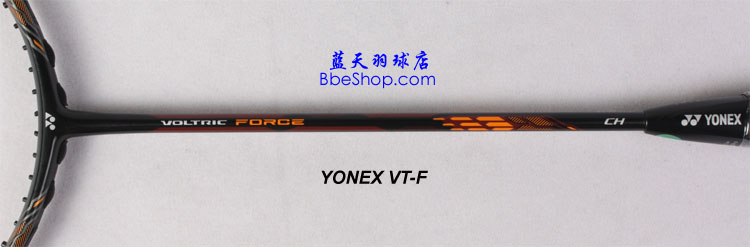 YONEX VT-Fë