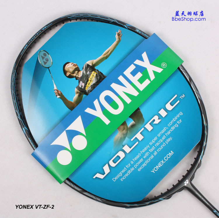 yonex vt-zf-2羽毛球拍-蓝天体育-yy vtzf-2 羽拍 尤尼克斯羽毛球拍