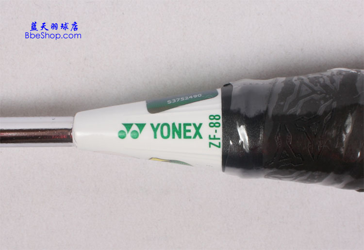 YONEX VT-ZF88ë