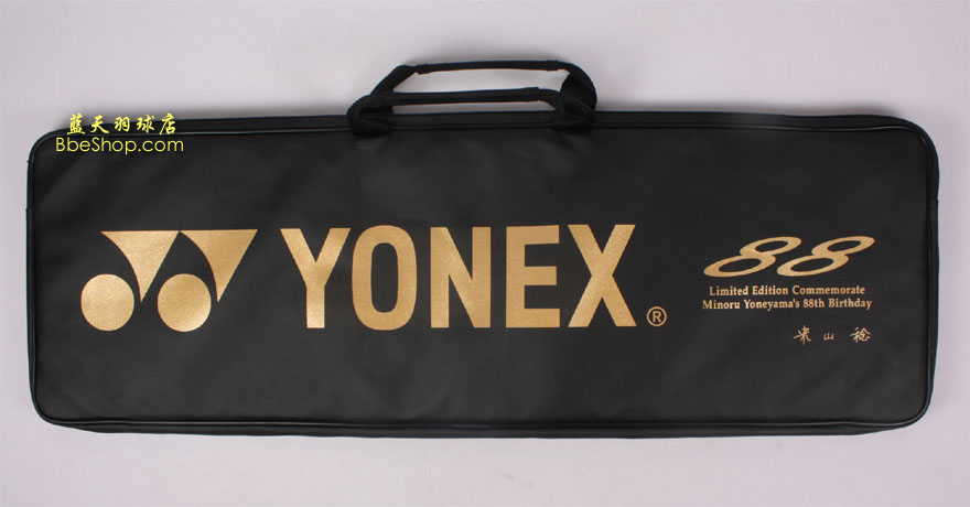 YONEX VT-ZF88ë