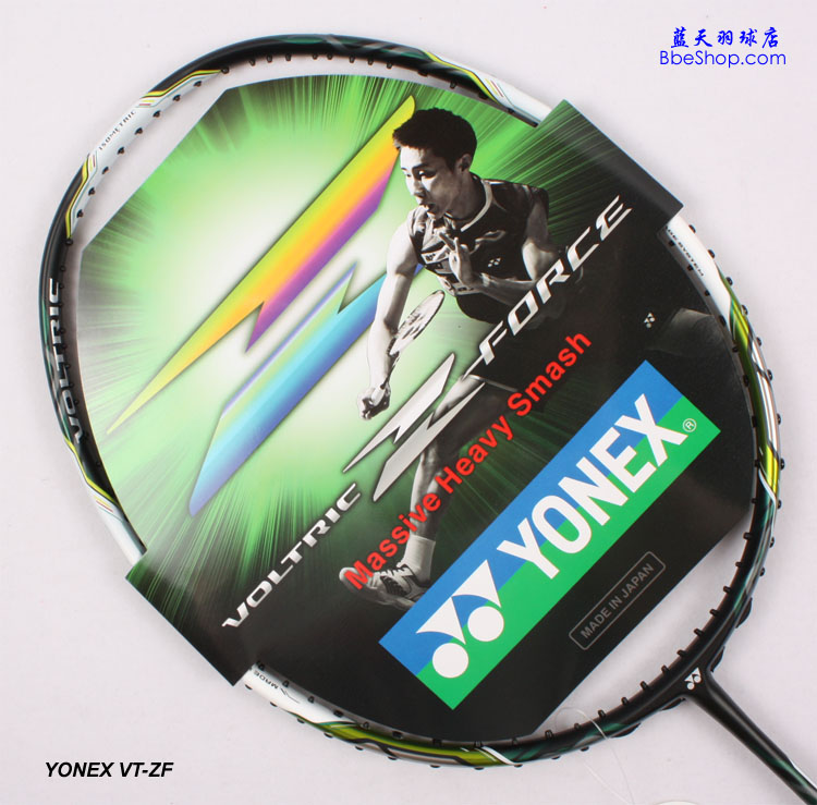 YONEX VT-ZFë
