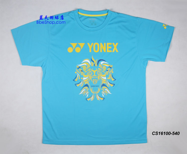 YONEX 16100-540 YY