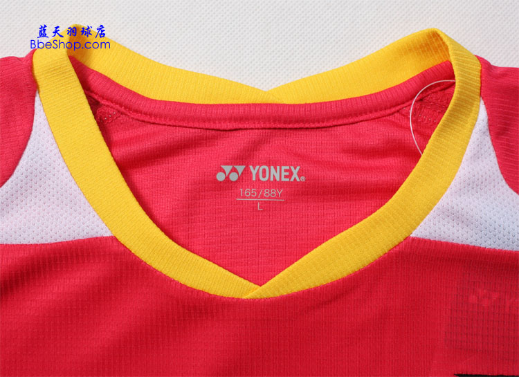 YONEX 210086-122 YY