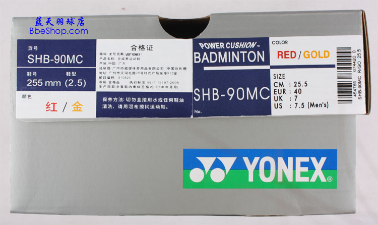 YONEX��ë��Ь SHB-90MC רҵYY��ë��Ь