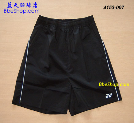 shorts_4153_007_black.jpg (49414 ֽ)