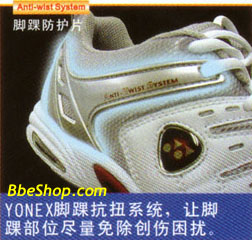 YONEX（尤尼克斯）羽毛球鞋Anti-wist System脚踝抗扭系统