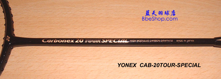 YONEX CAB-20TOUR-SPECIALë YY