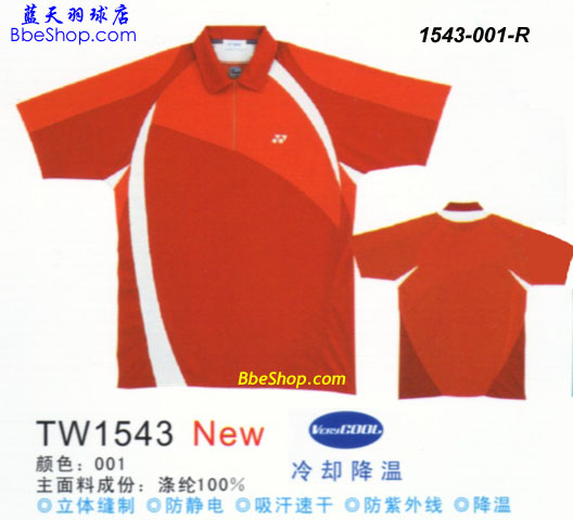YONEX （尤尼克斯）1543-001-R 羽毛球衫