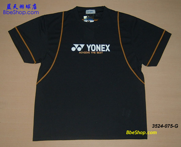 YONEX 3524-075-G