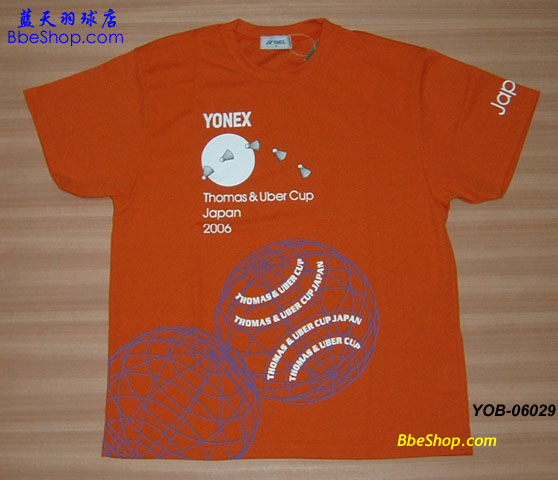 YONEX YOB-06029