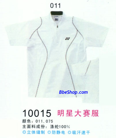 shirt_10015_011_white_c.jpg (35934 字节)
