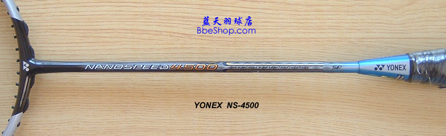 YONEX˹ NANO SPEED 4500 