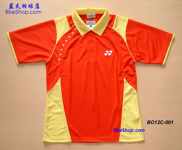 YY BO-12C-001（红色）奥运纪念版羽球衫