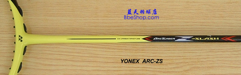 YONEX ARC-ZS