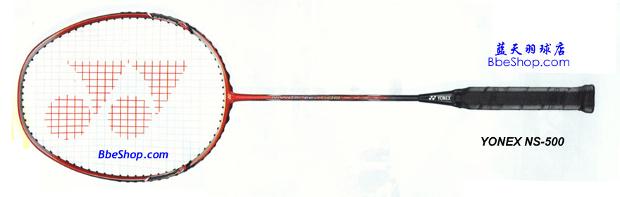 YONEX NS-500