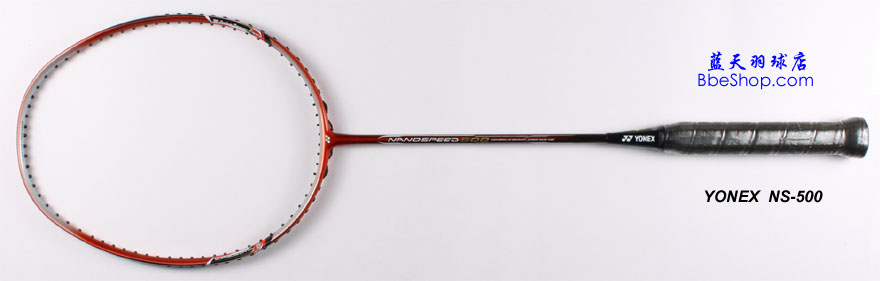 YONEX NS-500