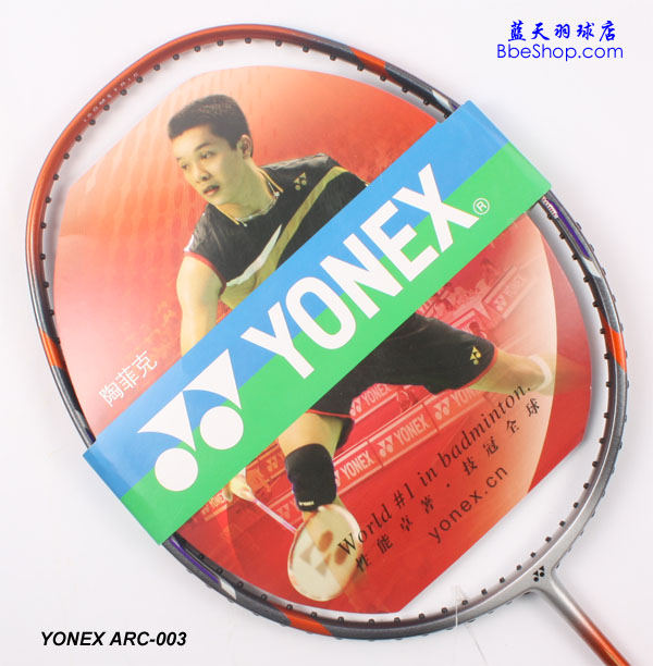 YONEX ARC003ë