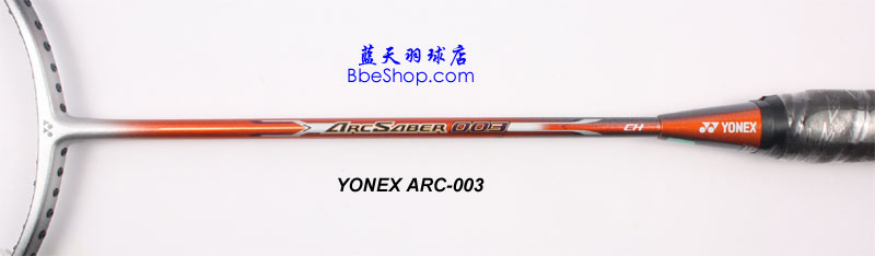 YONEX ARC003ë