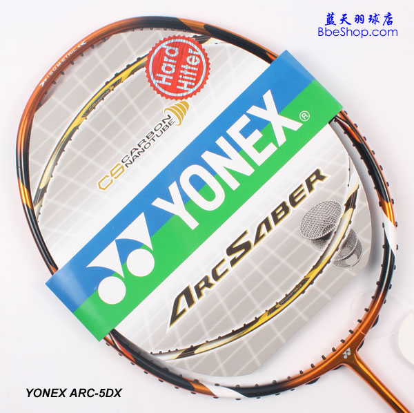 YONEX ARC-5DX