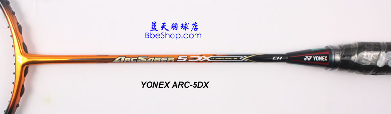 YONEX ARC-5DX