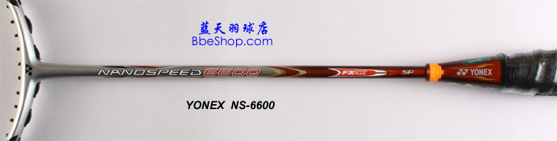 YONEX NS-6600ë