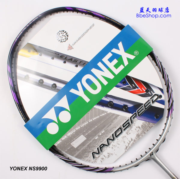 YONEX NS-9900ë