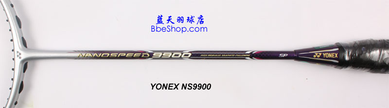 YONEX NS-9900ë