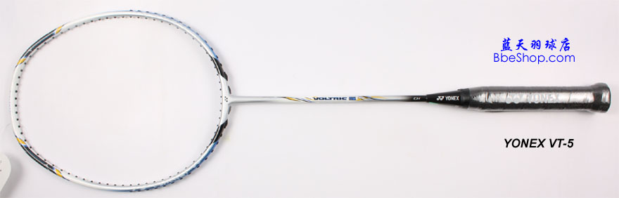 YONEX VT-5ë