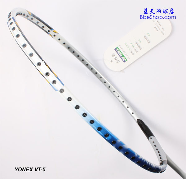 YONEX VT7ë