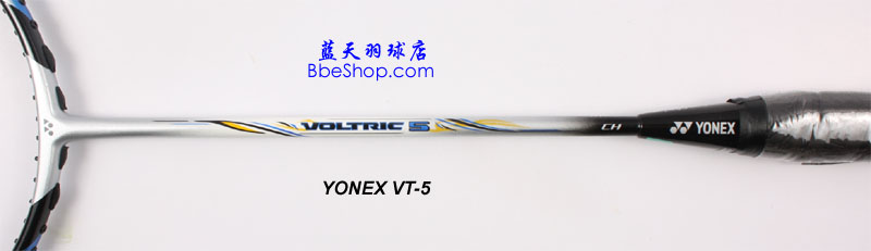 YONEX VT5ë