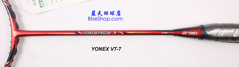 YONEX VT7ë