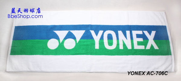 YONEX�������˹��AC-706�˶�ë��
